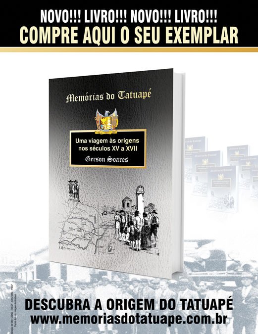 Banca Silvio Romero e cartaz indicativo